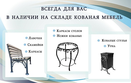 Уличные подвесные фонари выбор, преимущества и популярные модели