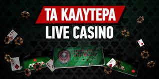 Τα Καλύτερα Live Casino Ζήστε την Αυθεντική Εμπειρία Τζόγου Τα Καλύτερα Live Casino Ζήστε την Αυθεντική Εμπειρία Τζόγου