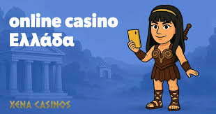 Τα Καλύτερα Online Καζίνο Στην Ελλάδα Ανακαλύψτε την Πλευρά της Διασκέδασης Τα Καλύτερα Online Καζίνο Στην Ελλάδα Ανακαλύψτε την Πλευρά της Διασκέδασης